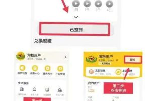 卷轴模式客户端功能模块架构和核心源码分享缩略图