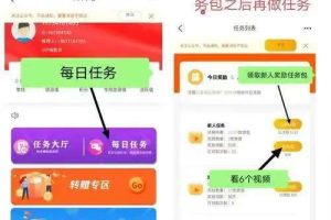 卷轴模式商城系统功能规划开发案例缩略图