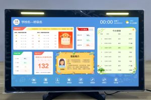 信息发布系统APP开发功能技术分析缩略图